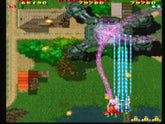 Raiden Project - Playstation LOOSE DISC